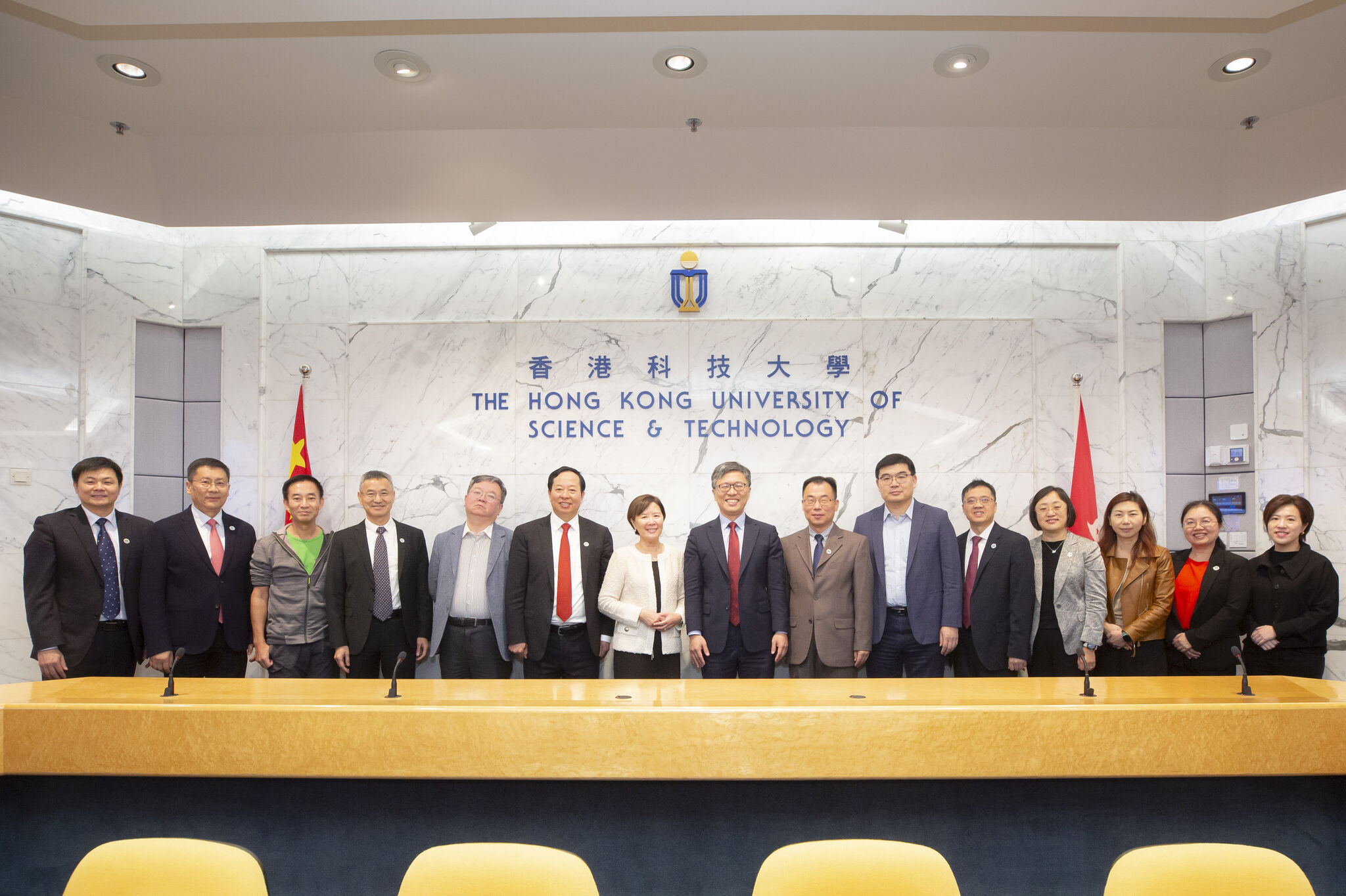 A group photo of the South China University of Technology delegation and the HKUST team.