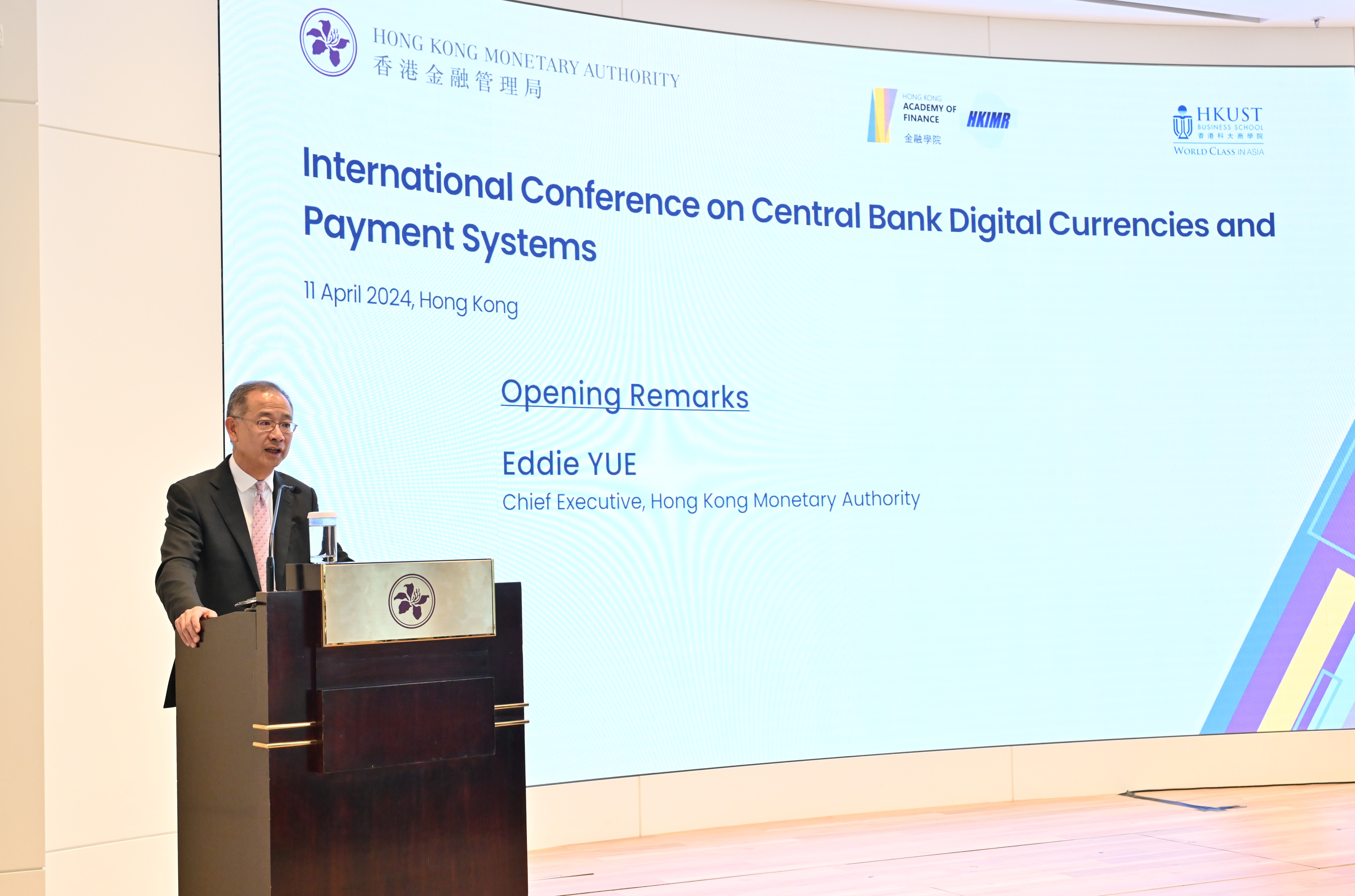The conference commences with a keynote speech by Mr. Eddie Yue, Chief Executive of HKMA. The event brought together experts from international financial institutions, central banks, and universities across Asia, Europe and North America.