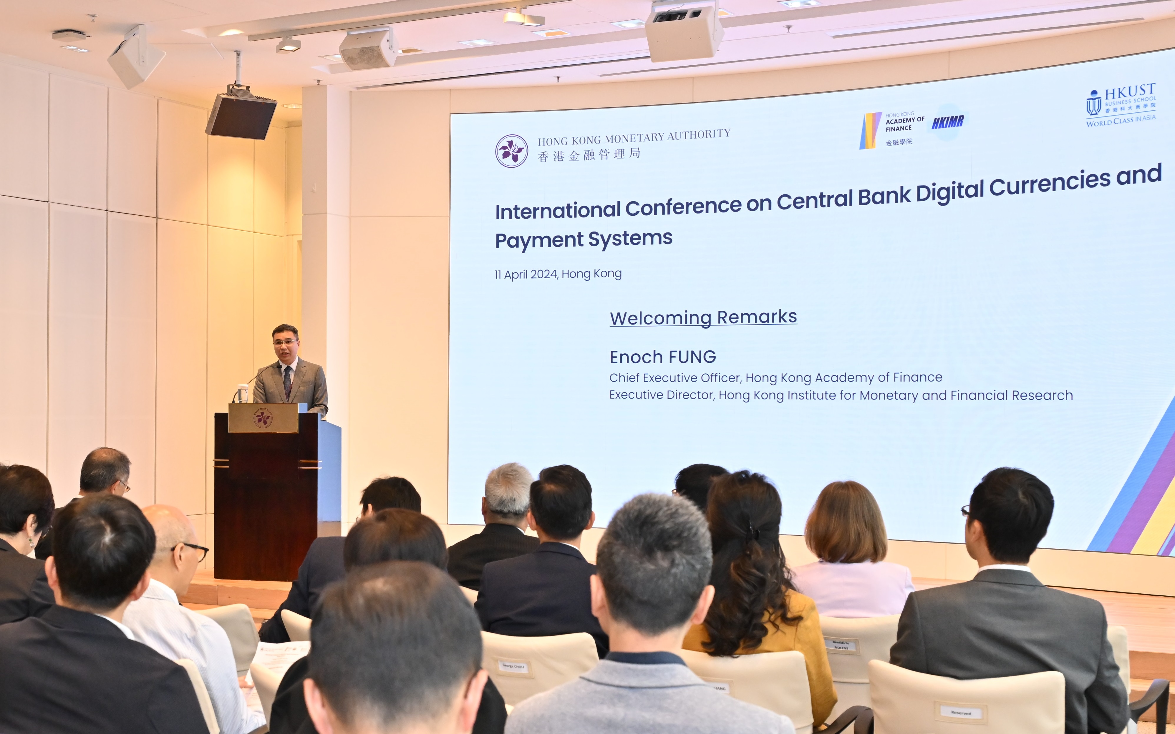 金融學院行政總裁及香港貨幣及香港貨幣及金融研究中心執行主任馮殷諾先生於會上致歡迎詞。