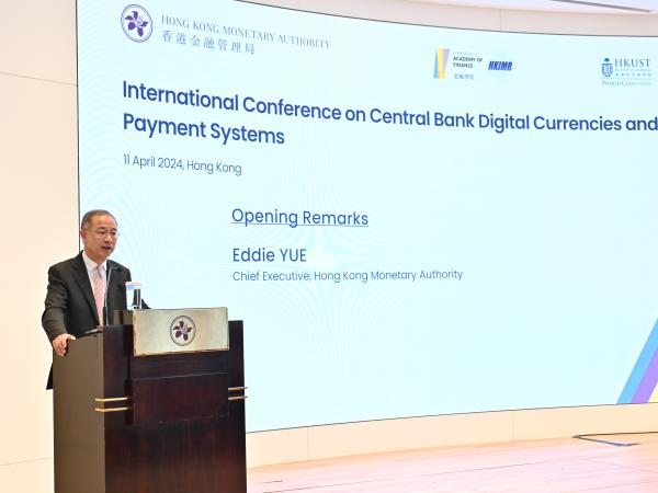 金管局總裁余偉文先生於會上致主題演講，會議匯聚國際貨幣機構、以及亞洲、歐洲及北美洲地區的中央銀行及學界專家。